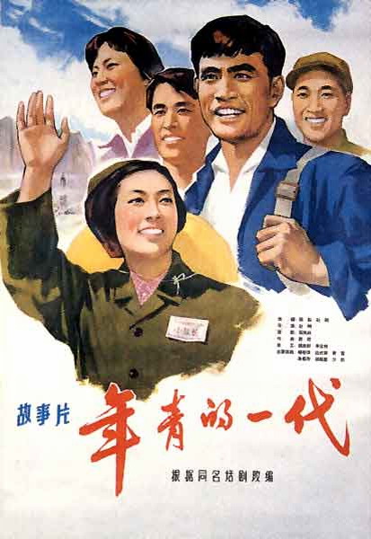 办理罗格斯大学学历认证